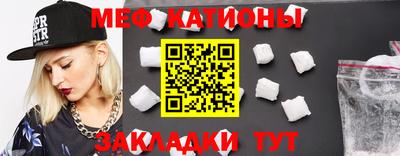 mdpv Малоярославец
