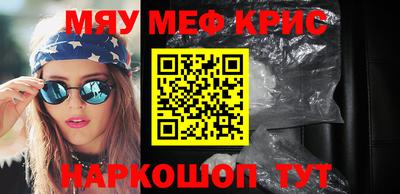 mdpv Малоярославец