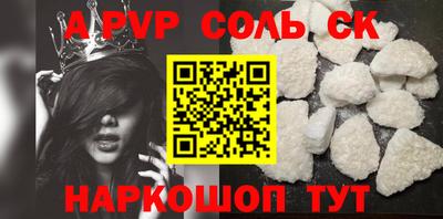 mdpv Малоярославец