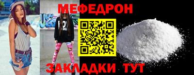 mdpv Малоярославец