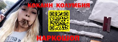 mdpv Малоярославец