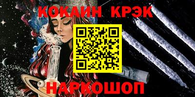 скорость Мариинск