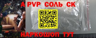 гашиш Можга