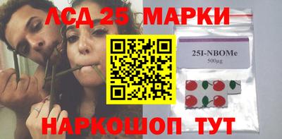 mdpv Малоярославец