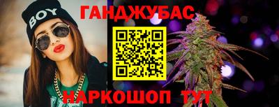 скорость Мариинск