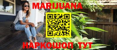 гашик Малгобек