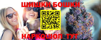 PSILOCYBIN Моздок