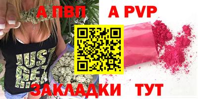 гашик Малгобек