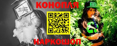 скорость Мариинск