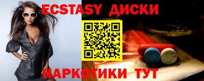 mdpv Малоярославец