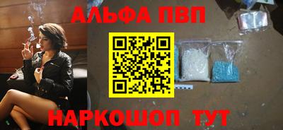 mdpv Малоярославец