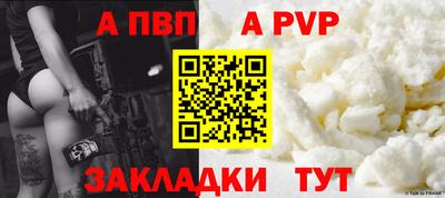 mdpv Малоярославец
