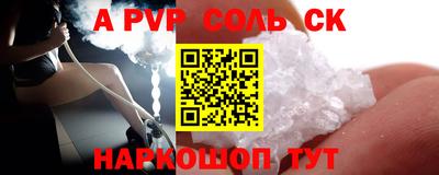 mdpv Малоярославец