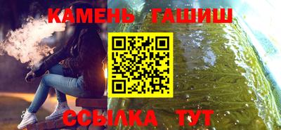 скорость Мариинск