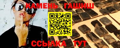 скорость Мариинск