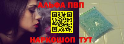 гашик Малгобек
