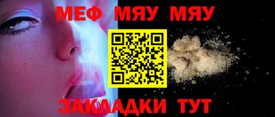 гашик Малгобек